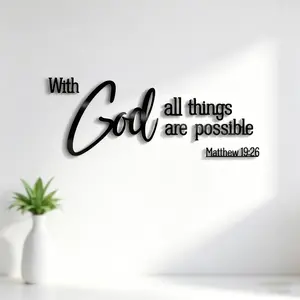 7-piece large metal wall decoration set, inspirational Bible verse decoration, with God all things are possible, can be freely arranged and typed, suitable for living room and bedroom decoration, can be used as Halloween and Christmas gifts