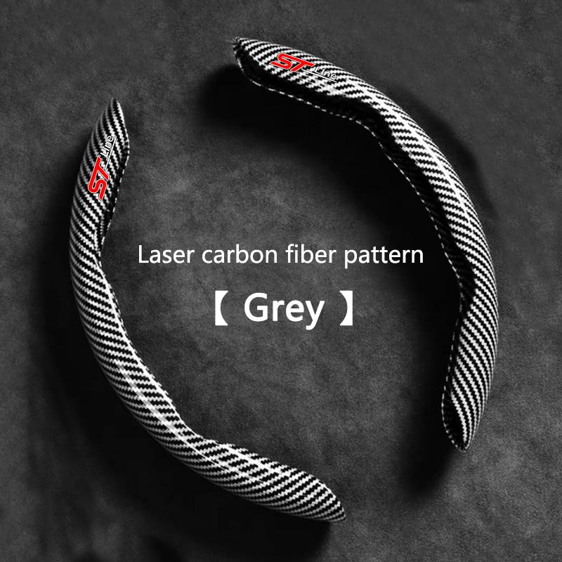 2pcs Carbon Fiber Anti-Slip Car Steering Wheel Cover, Compatible with Ford Models, Durable & Comfortable Grip, Easy Installation