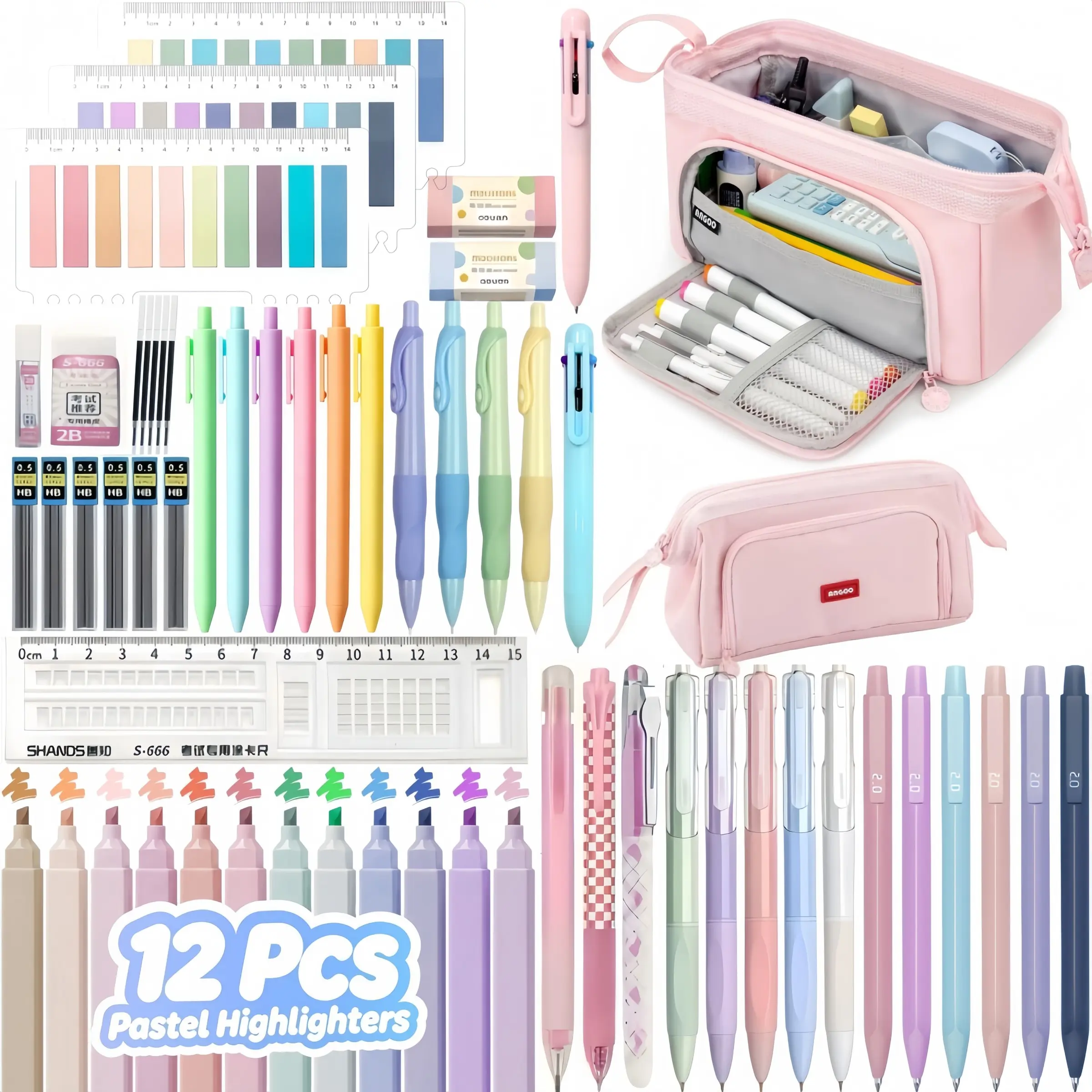 School Supplies Stationary Set with Pencil Case, 58PCS Back to Schoo Supplies, Pen Case with 12 Highlighter, 12 Gel Pens, 10 Mechanical Pencil, Essentials for College, Nursing Student, Stationary Kit