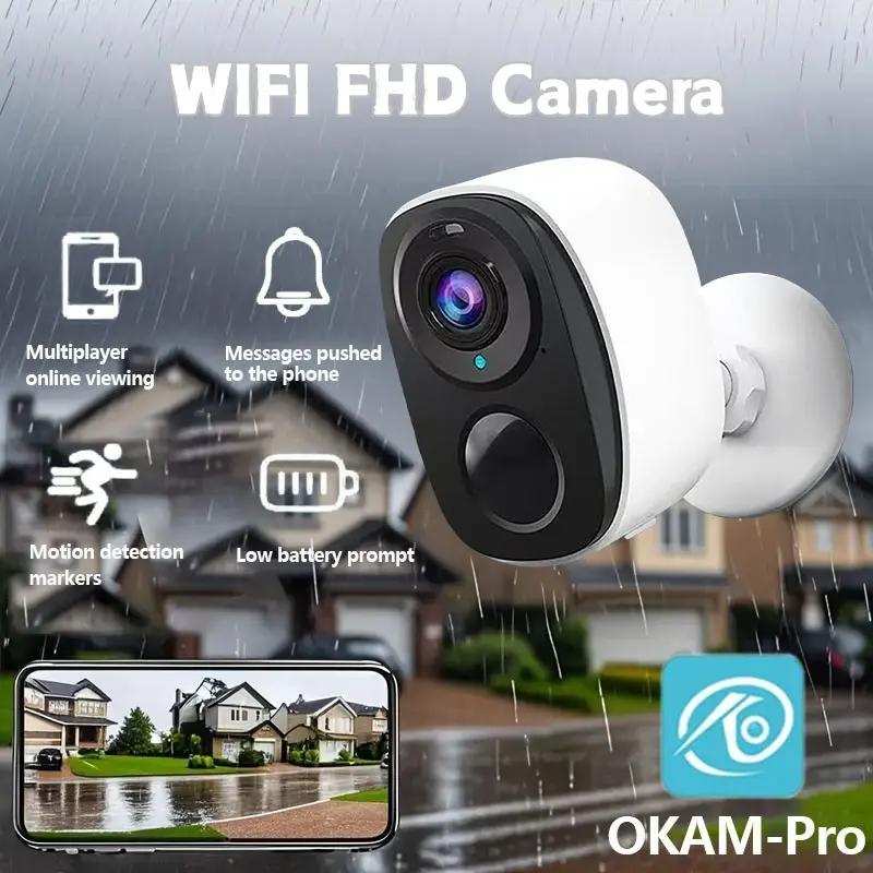 Wireless WiFi Security Camera, Battery Powered, 4000mah Capacity, Long Standby, Night Vision, Motion Detection, Home Monitoring for Seniors and Kids