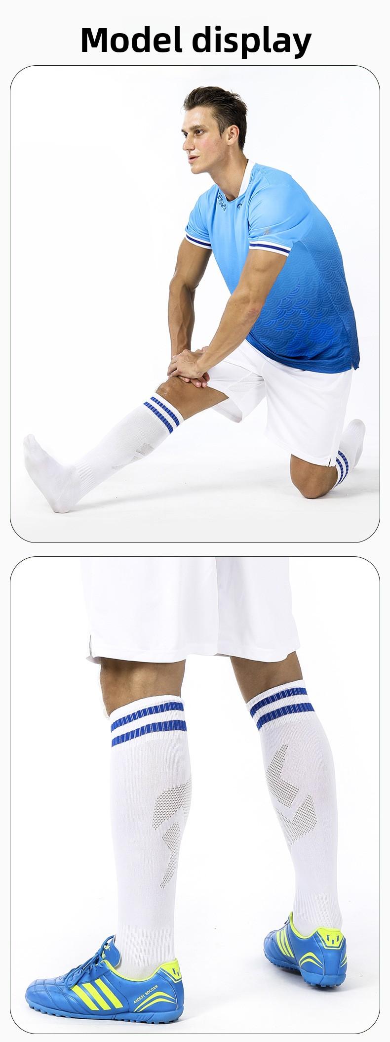 New thin breathable football socks, professional training long tube striped high-elastic football gear