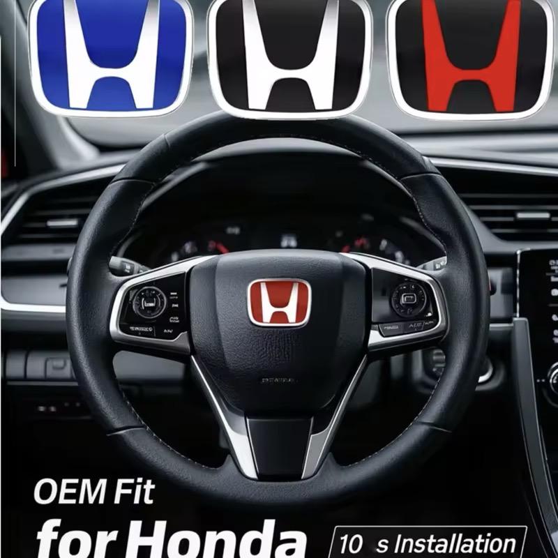 Car Steering Wheel Emblem H-Sticker For Honda Civic Accord City CRV Jade Fit Odyssey Hybrid Red Black Blue Interior Modification