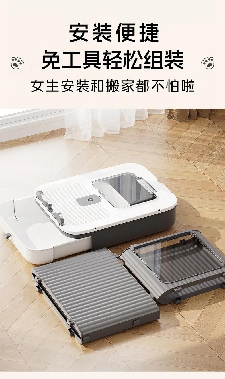 Foldable Enclosed Cat Litter Box with Pull-Out Drawer, Large Anti-Splash Odor Control Litter Pan with Top Exit & Front Entry Kit Foldable Enclosed Cat Litter Box with Pull-Out Drawer, Large Anti-Splash Odor Control Litter Pan with Top Exit & Front Entry Kit