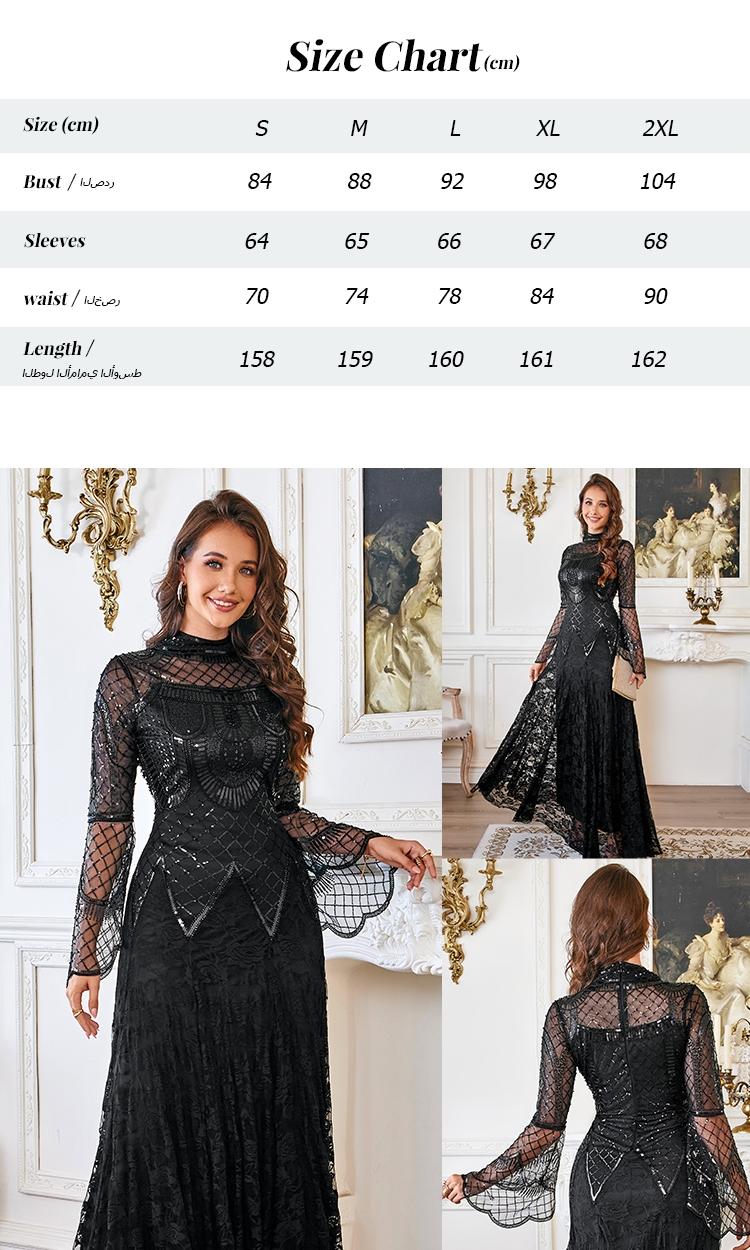 Celesmeety Spring 2026 Women's Floral Slim Fit Long Dress, Elegant Mesh Long Sleeve Formal Wear Wedding Guest Evening Gown, Fashionable and Comfortable