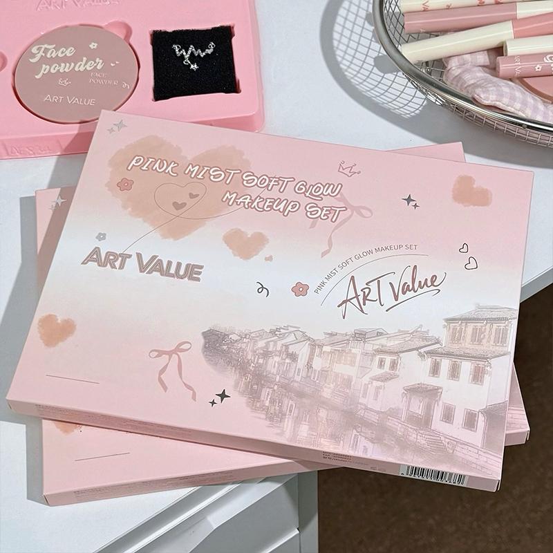 Pink Mist Soft Light Makeup Gift Box Lip Color Powder Blusher Powder Eyebrow Pencil Eyeliner Eye Black Makeup Set Women's Gifts