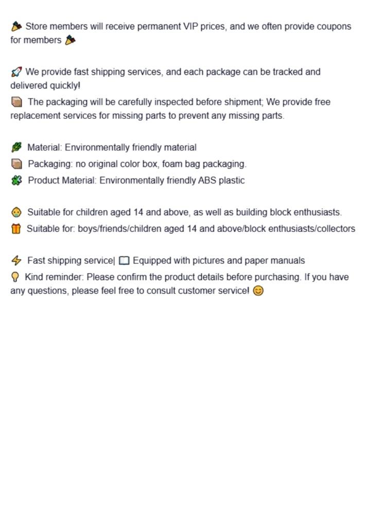 227pcs Moc Jungle Hand Crank Train Track Model, DIY Building Blocks Puzzle Toy, Kids Educational Party Gift, Birthday Christmas Present