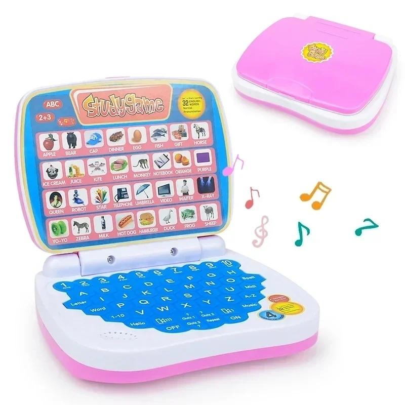 Children Bilingual Learning Laptop, English/spanish Music Sheet Reading Keyboard, Abs Material, Suitable for Kids (blue, ), Requires 3 Aa Batteries
