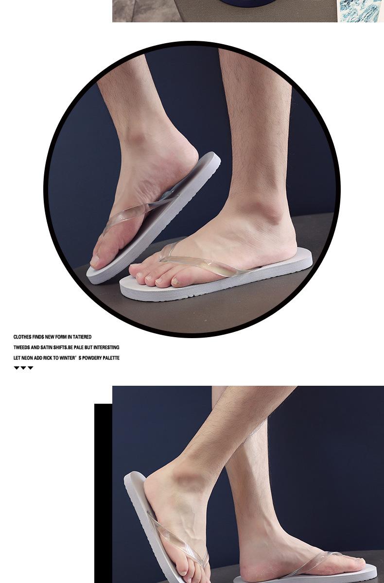1 pair of solid color men's flip-flops, summer outdoor trendy Korean style non-slip beach sandals for men, Quick Dry Sandals