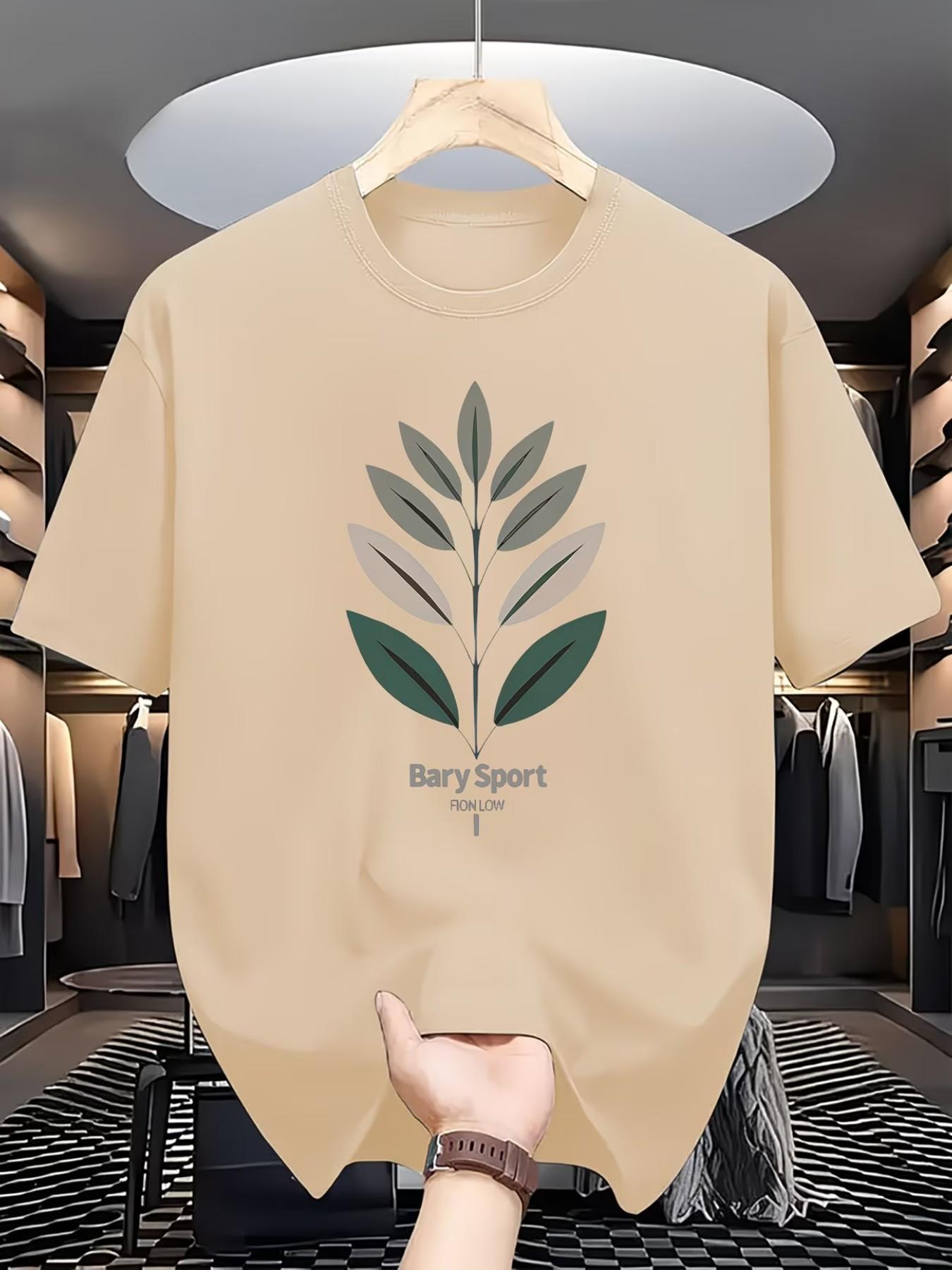 Men's Summer Casual Leaf Letter Pattern High-Quality Fitted Fashion T-Shirt, Perfect for Summer, Essential for All Seasons