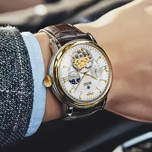 SAILANGWATCH shop logo