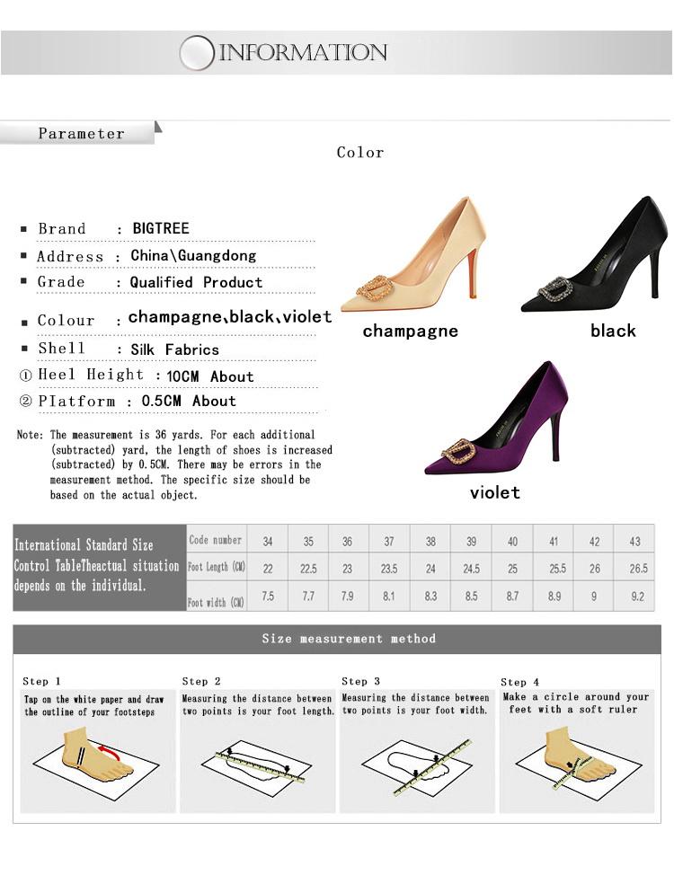 Elegant Water Drill V-Clip High Heel Pointed Toe Slip-On Shoes for Women, Fashionable European Style, Thin Heels, Casual & Formal Wear, Classy, Stylish