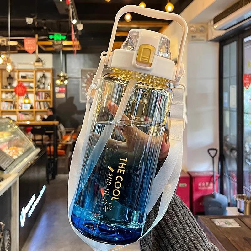 Women's High-Capacity Gradient Color Water Bottle, Durable Plastic Cup with Scale & Straw, Ideal for Summer Sports, Model Xinghao Yb-0838 Women's High-Capacity Gradient Color Water Bottle, Durable Plastic Cup with Scale & Straw, Ideal for Summer Sports, Model Xinghao Yb-0838