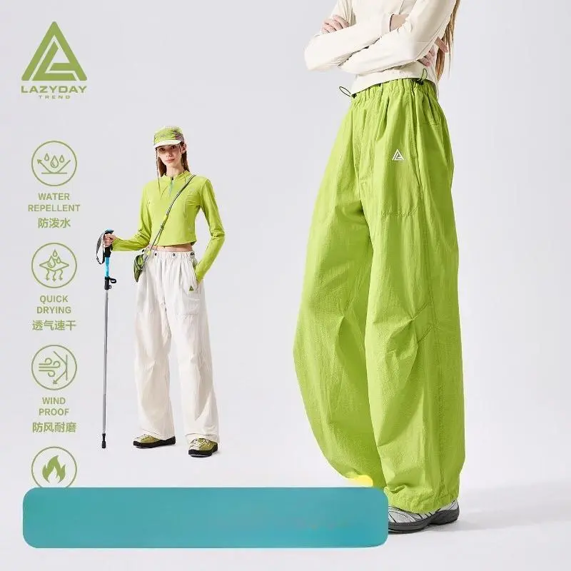 Women's Loose Fit Parachute Trousers - Light, Breathable, Quick-Drying Water-Repellent Techwear Bottoms with Deep Pockets, Elastic Waist, Foldable, Casual Sporty Chic for Hiking, Everyday Outdoor Use