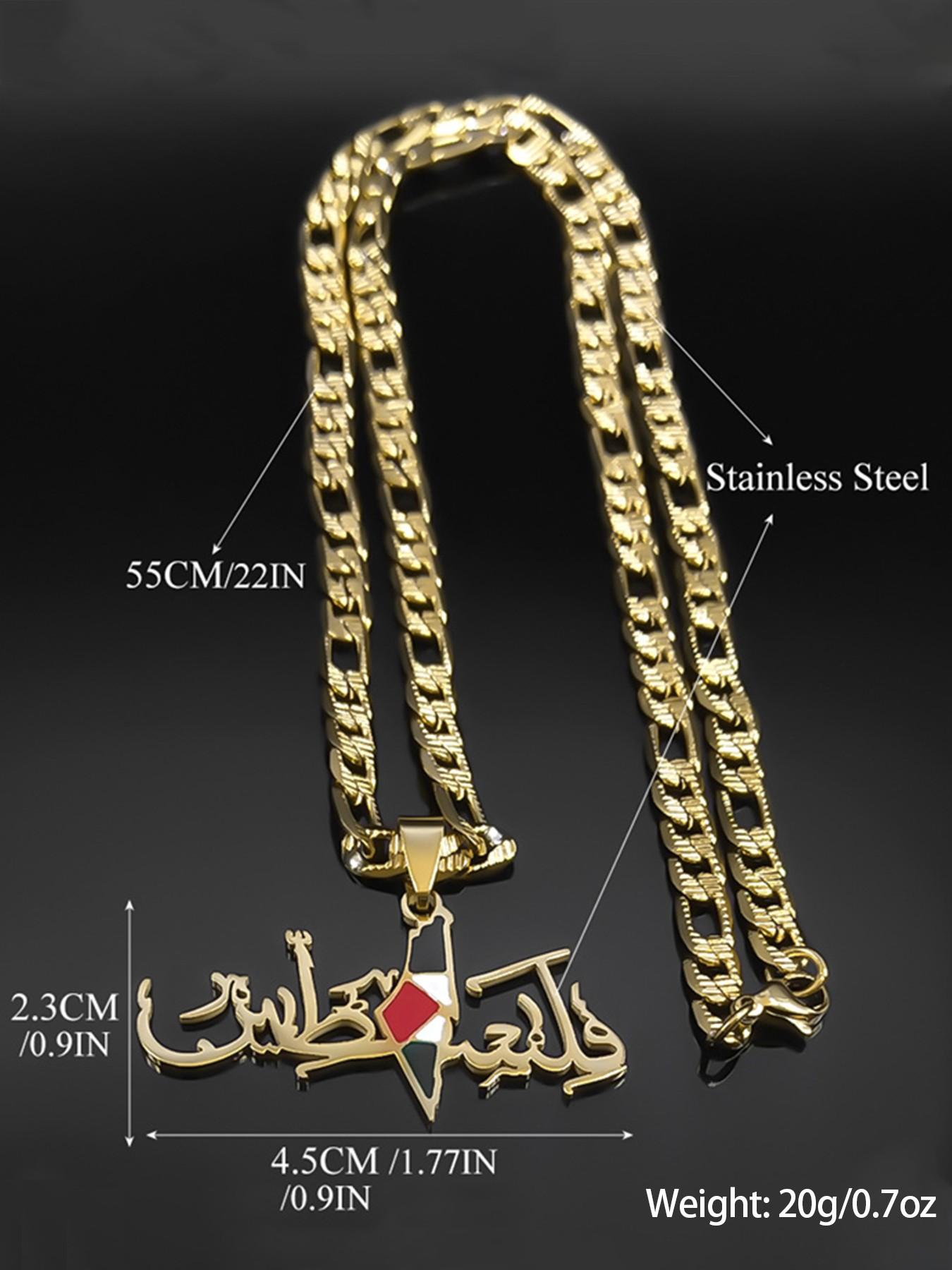 Arbic Enamel Palestine Map Flag Pendant Necklace for Men Stainless Steel Palestinian Ethnic Country Geography