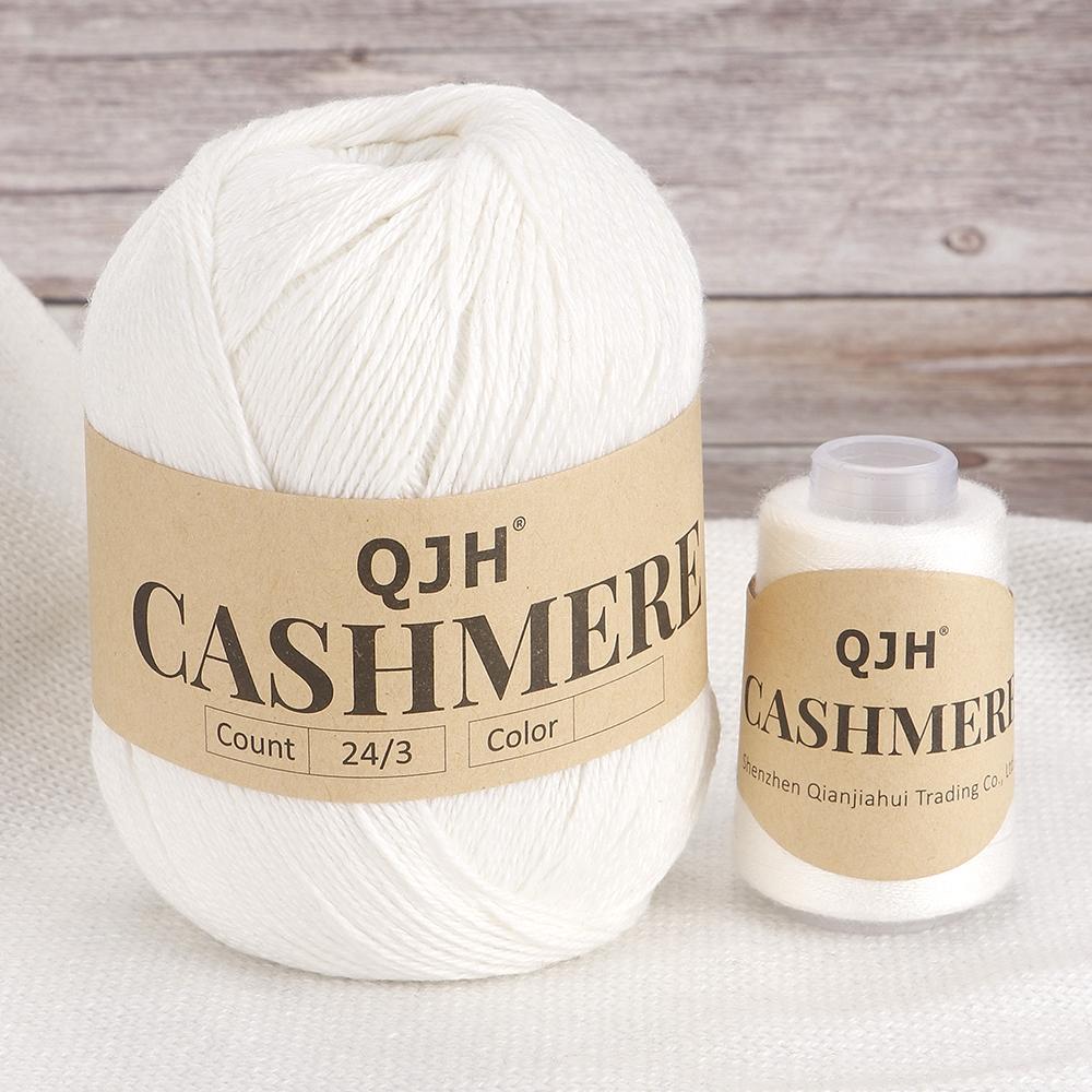 1 pair of soft and warm cashmere yarn, comfortable hand-spun wool yarn, DIY knitting and crocheting sweater and scarf yarn, ideal gifts for autumn and winter, including 1 large yarn and 1 small yarn