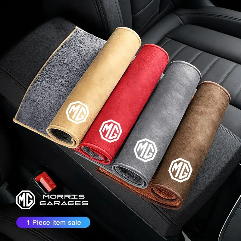 Microfiber Towel Car Cleaning Care Accessories For MG 4 5 6 7 Cyberster ES5 ONE MG5 Scorpio ZS HS MARVEL-R Hector MG3 EZS EV GT GS 3SW