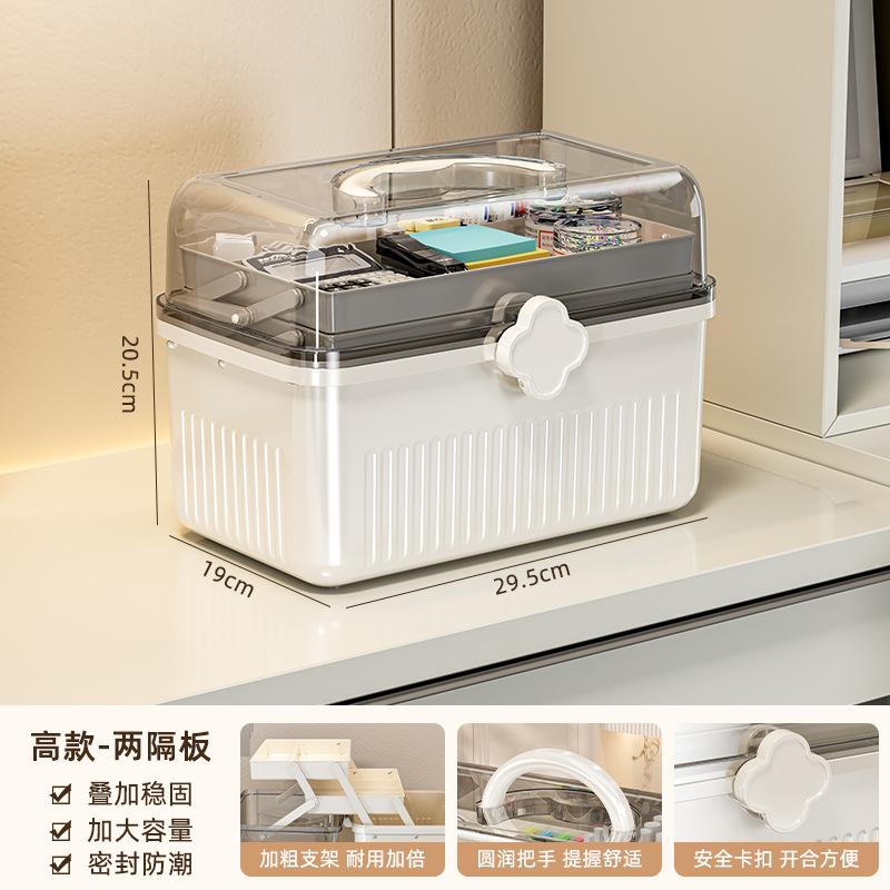Medicine and stationery storage box, handle-equipped organizer, lockable three-layer multi-functional art supplies storage box and plastic storage container