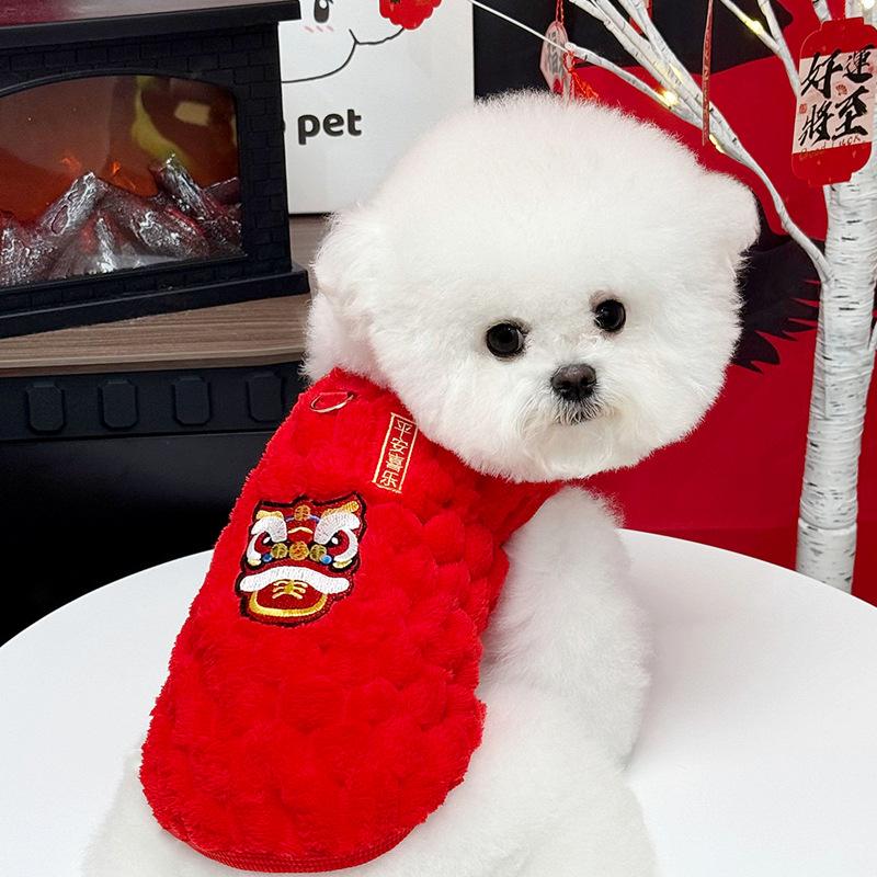 Pet New Year Outfit 3D Butterfly Dog Clothes with Leash Festive for Teddy Bichon Cat Autumn Winter