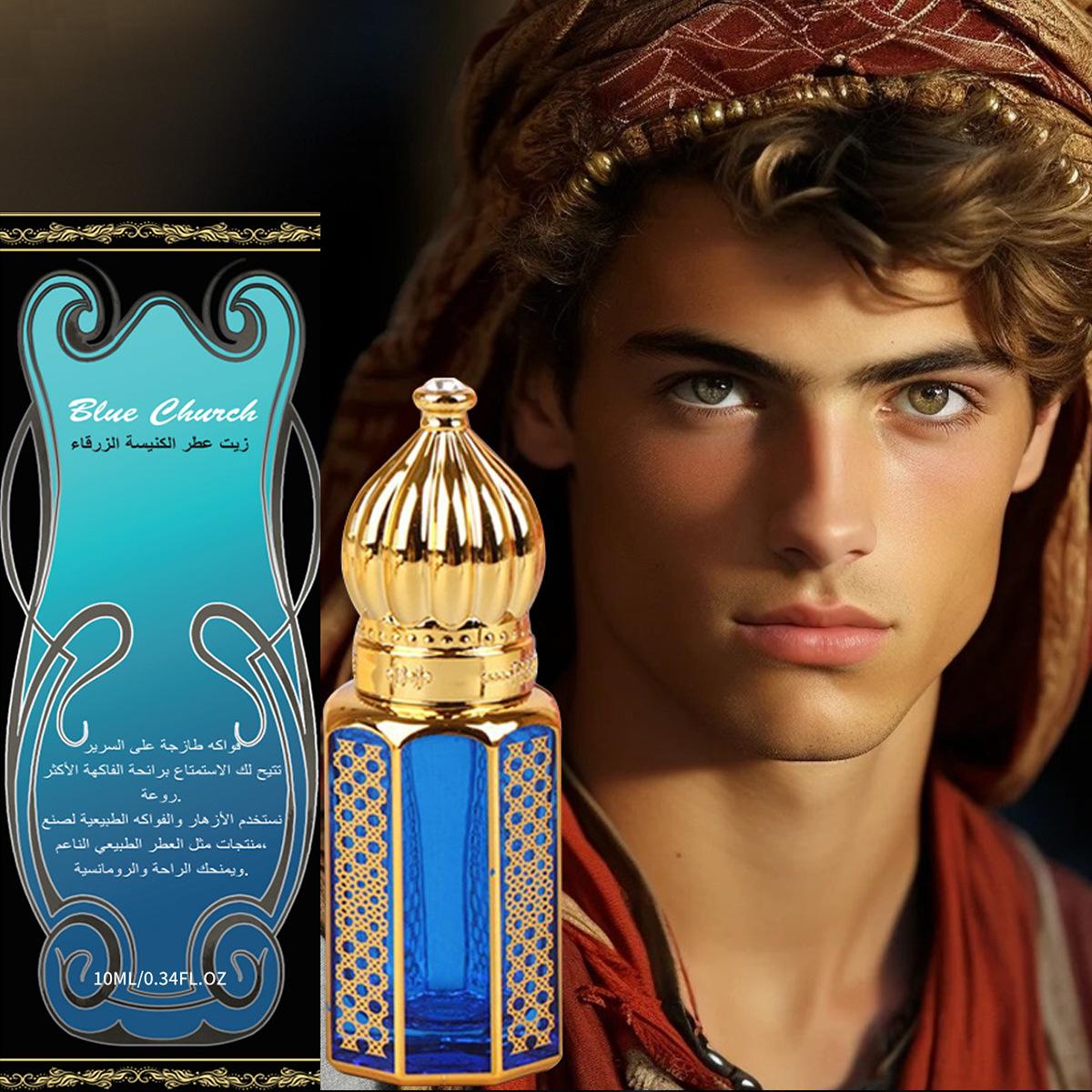 Portable Perfume for Men , Eau De Parfum for Men, Arabic Perfume, Refreshing Aromatherapy Fragrance, Scented Perfume for Gifts
