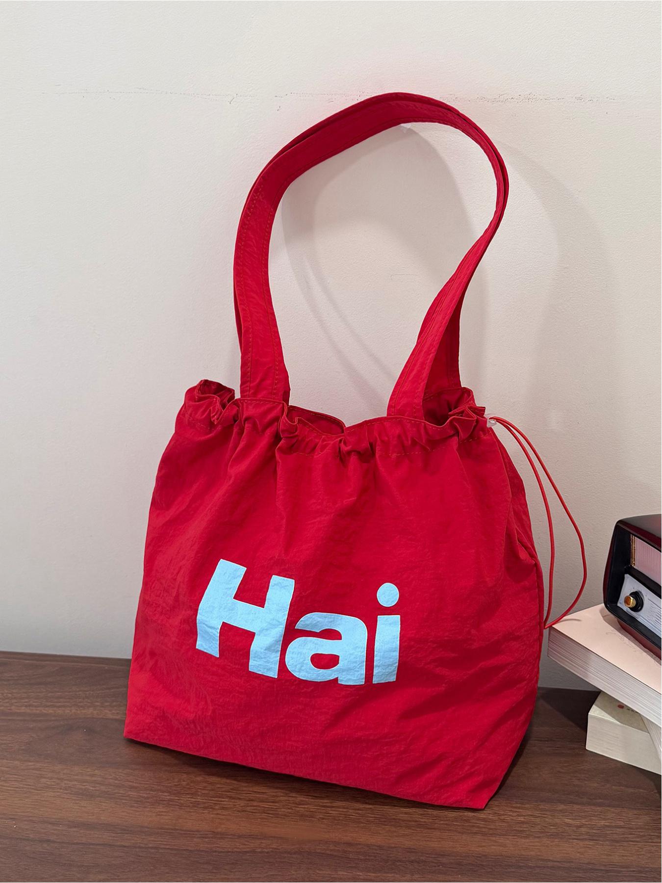 Large capacity drawstring tote bag with letters, simple casual shoulder bag, lightweight and comfortable, street style, work, shopping, underarm bag