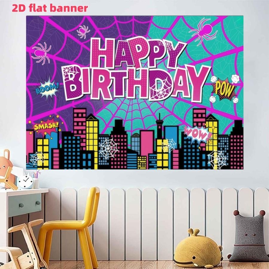 Pink Spider Web Happy Birthday Photography Background, City Skyline Architectural Background Photo Booth Prop, Polyester Material, Suitable for Photo Booth, Party, Birthday, Celebration, and Indoor/Outdoor Family Birthday Party Decoration