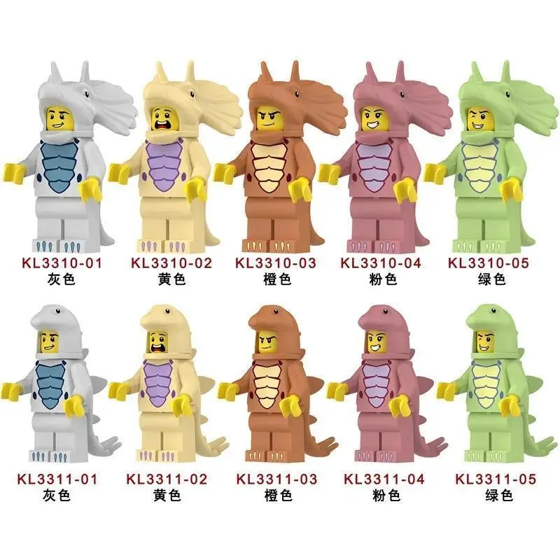 KL3310-3311 Dinosaur Series Assembled Building Block Set - Little Triceratops & Stegosaurus Figurines, Puzzle Toy Bag, Birthday Gift for Kids
