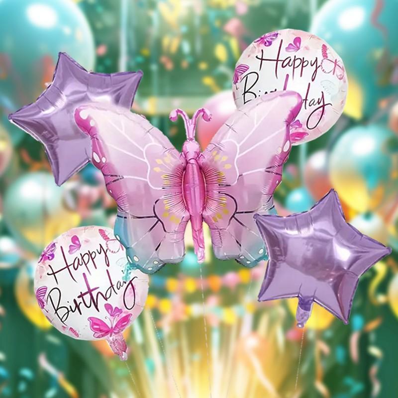 Dreamy Butterfly Star Foil Balloons, Assorted Styles Kit for Wedding, Birthday, Holiday Events, Backdrop Decor
