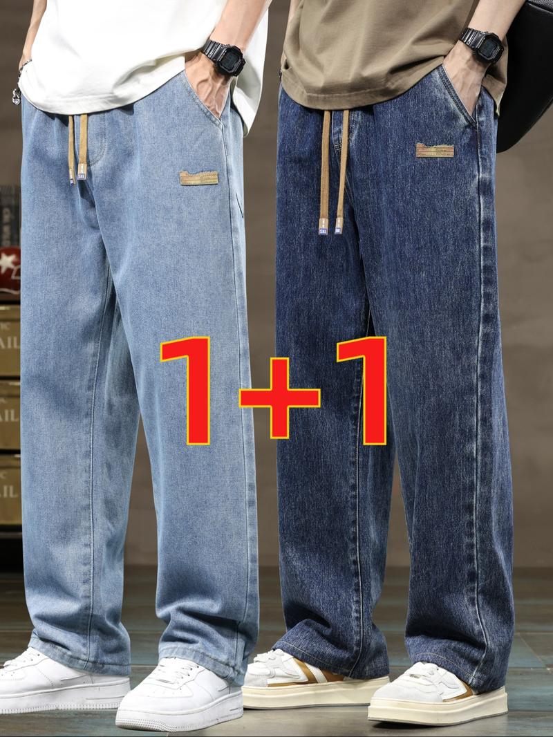 Men's Drawstring Elastic Waist Straight Leg Jeans Set, Casual All Season Wear, Fitted Plain Design, Natural Waist Style