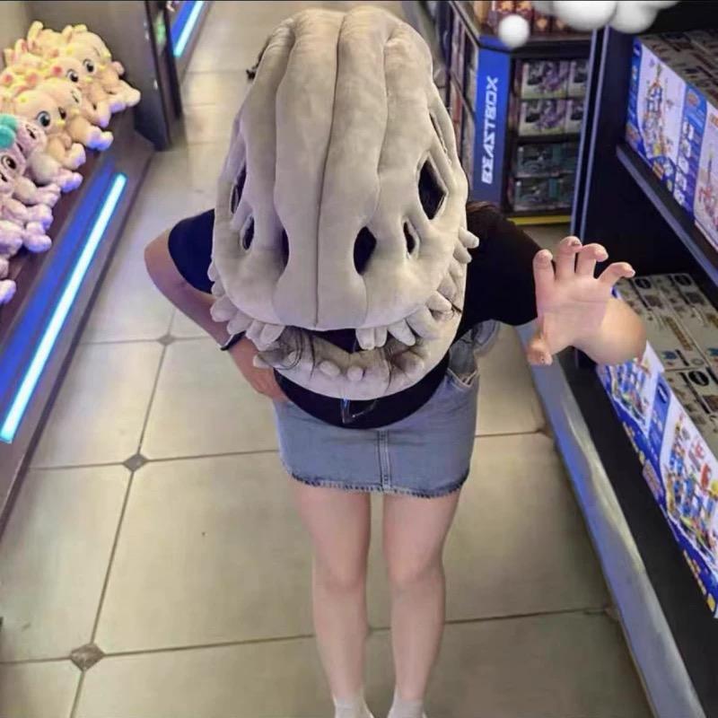 Halloween Dinosaur Skeleton Costume Headpiece, Animal Head Mask, Funny Role Play Plush Toy, Creative Prank Gift for Girlfriend, Kids, Family & Friends