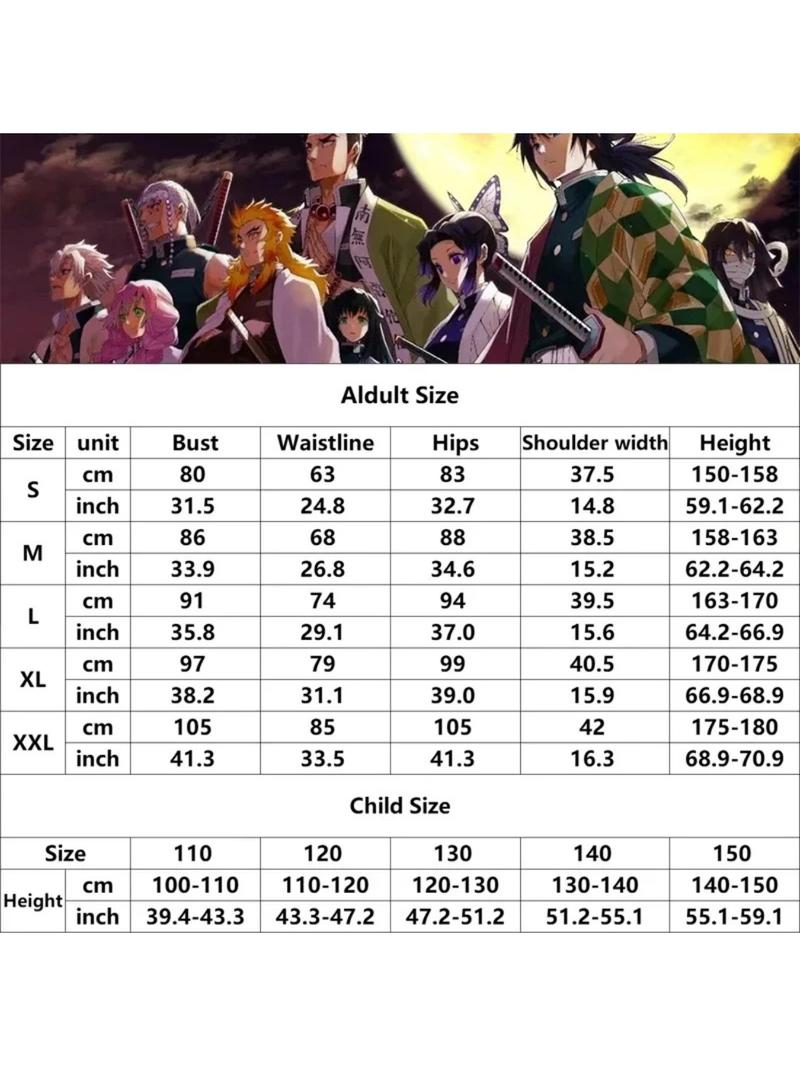 Demon Slayer Cosplay Costume, Fuyukage Isshiki Kimono Set, Anime Party, High-Quality Fabric, Perfect Gift Idea