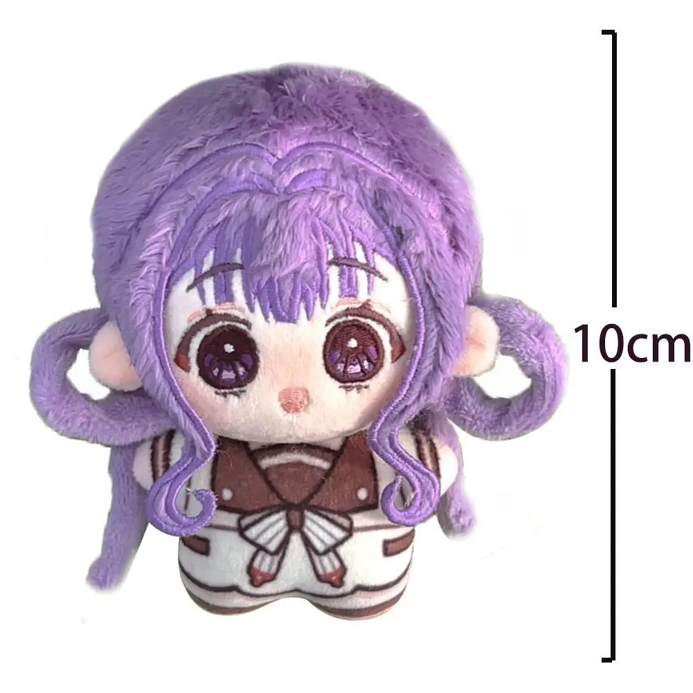 Anime Hanako-Kun Figure Yugi Amane Plush Dolls Yahiro Nene Plush Toys  Minamoto Kou Mitsuba Sosuke Akane Aoi Aoi Akane Dolls