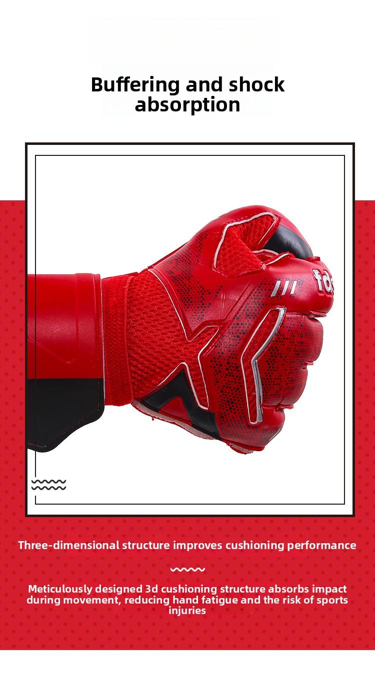 Football goalkeeper gloves, latex finger protection gloves, specialized gloves for competition and training for adults, teenagers, and elementary school students, football equipment soccer goalie