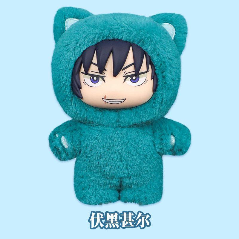 Hot Genuine Eaki Jujutsu Kaisen Season 2 Cat Park Party Gojo Satoru Blind Box Doll Bag Pendant Model Collection Gifts Toys