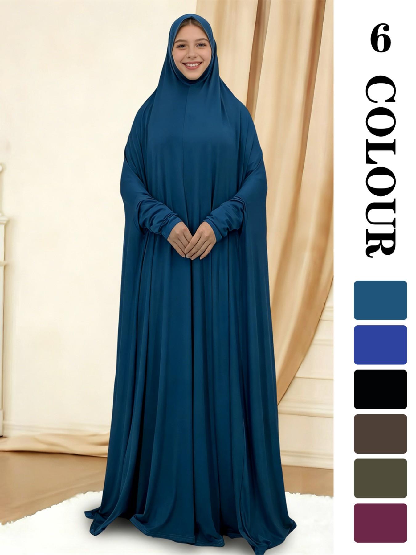 Women's Solid Color Long Sleeve Abaya, Modest Round Neck Long Dress for Women, Muslim Clothing for Daily Wear, Modesty Abaya, Islamic Abaya, Dubai Abaya, Abayas for Eid