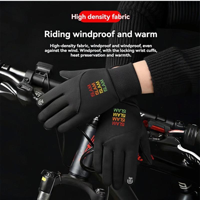 1 pair with Non Slip ISLAM Graphic Owinter gloves thermal gloves Touch Screen Grippy Palm Daily Use full finger gloves for men women Warm Christmas gifts Soft