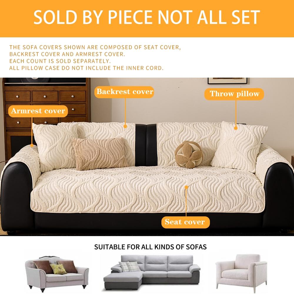 Solid Color Plush Sofa Cushion Cover, Sofa Couch Covers, 1 Count Modern Simple Sofa Slipcover, Non-slip Sofa Protector for Home Living Room Decor