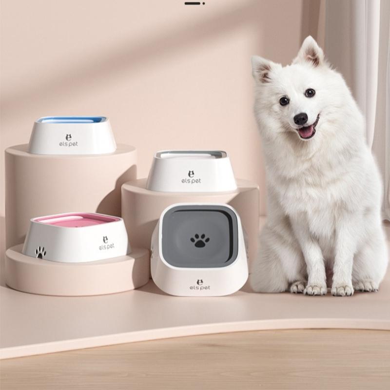 No-Spill Pet Floating Drinking Bowl Anti-Overflow Car Water Dispenser for Small & Medium Pets