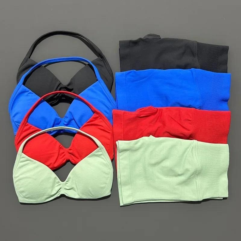 2 Piece Sport Set Women Seamless Yoga Tank Bra Waist Scrunch Bum Gym Shorts Sets Fitness Running Workout Suit,Sports,Leggings,Backless,Halter,Crop,Butt,stylish,activewear,,daily,outfit,,Insulated,Hunting,Camo,mfvim,woman,,athletic,, Two Piece Set