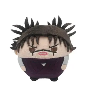 Jujutsu Kaisen Round Plush Keychain Yuji Megumi Choso Yuta Anime Fluffy Stuffed Doll Bag Pendant Fans Gift 10cm