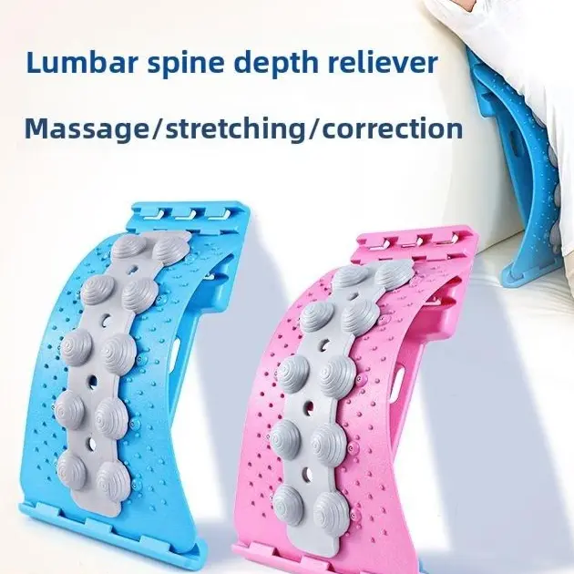 Back massage, chest hump, side pain, lumbar disc, soothing traction stretcher, special for corrective support