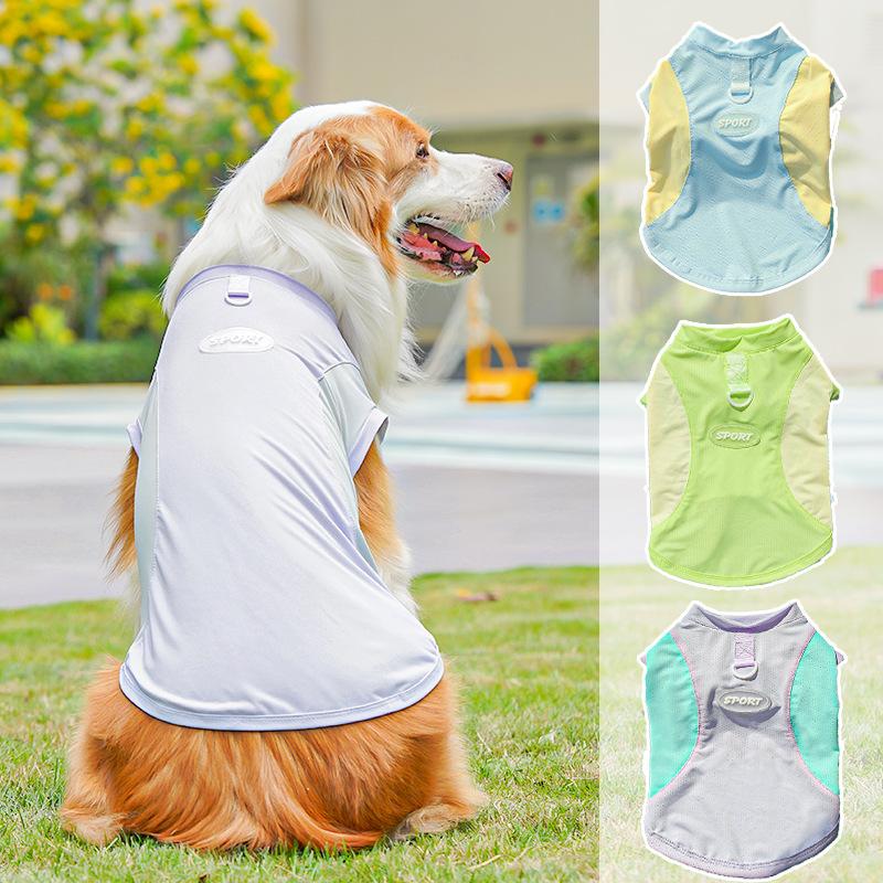 Small, Medium, Large Doggie Ice Silk Spring and Summer Dog Clothes, Cat Clothing Supplies, Cool and Cool Clothes for Sun Protection, Golden Retrievers, Pugs, Yorkies Small, Medium, Large Doggie Ice Silk Spring and Summer Dog Clothes, Cat Clothing Supplies, Cool and Cool Clothes for Sun Protection, Golden Retrievers, Pugs, Yorkies