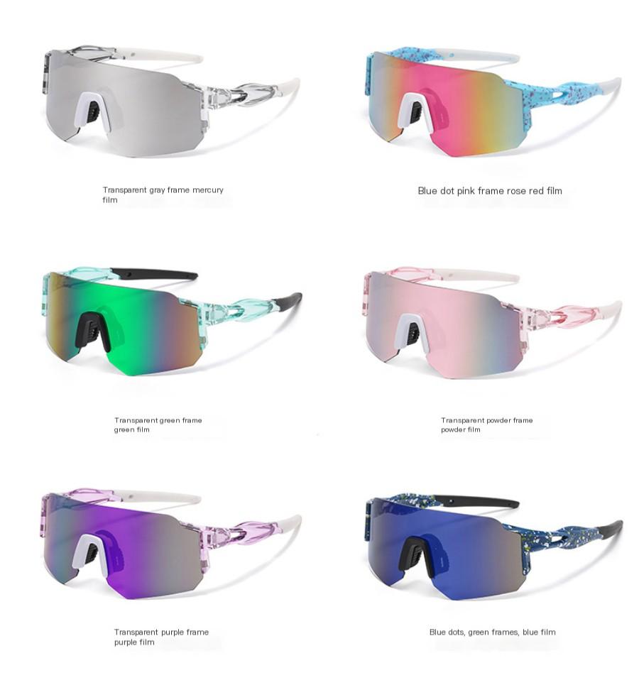 Best-selling cycling glasses, colorful one-piece film sunglasses, windproof and UV-proof outdoor sports glasses