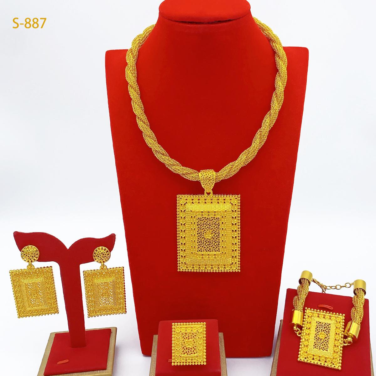 4 Pcs Jewelry Rectangle Pendant Ring Earrings Necklaces Bracelet Women's Gold Plated Wedding Decorations Chain Collar Mom Christmas Gifts Original Set