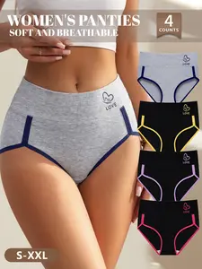 4 Pcs Heart Print Colorblock High Waist Women's Underwear, Comfortable Fitted Panties, Sizes S-Xxl, All Seasons Casual Style