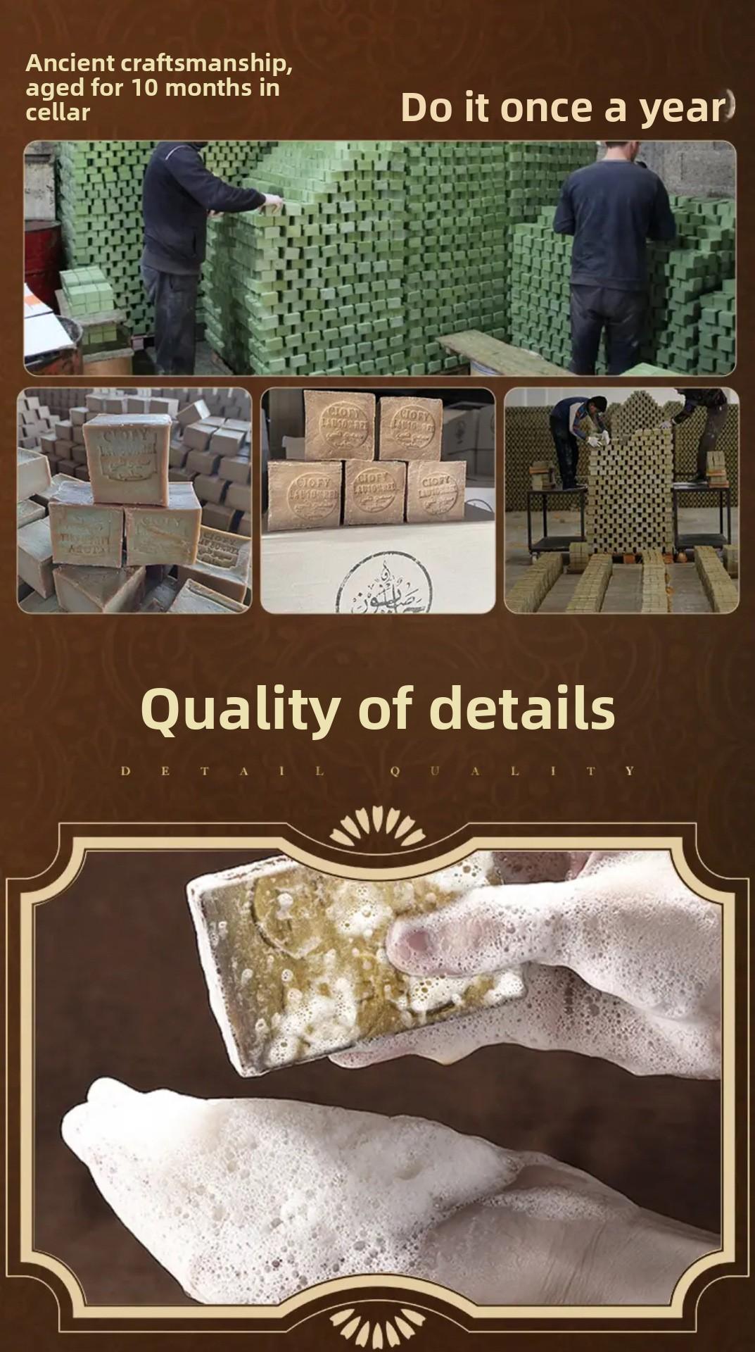 Ciofy Syria Import 10% Laurel Oil Olive Soap, Deep Cleaning Face Wash Bath Ancient Soap, Single Item, Non-Flammable, No Ca Prop 65