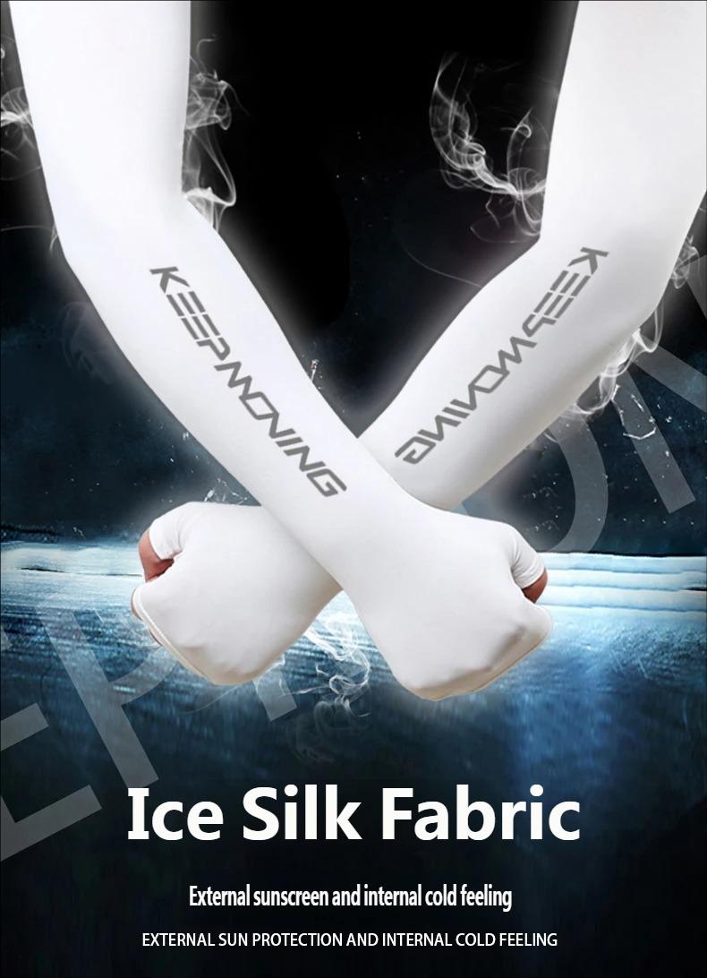 Summer Sun Protection Ice Sleeves for Men and Women, UV Blocking Breathable Arm Gloves, Cycling and Driving Protective Arm Sleeves