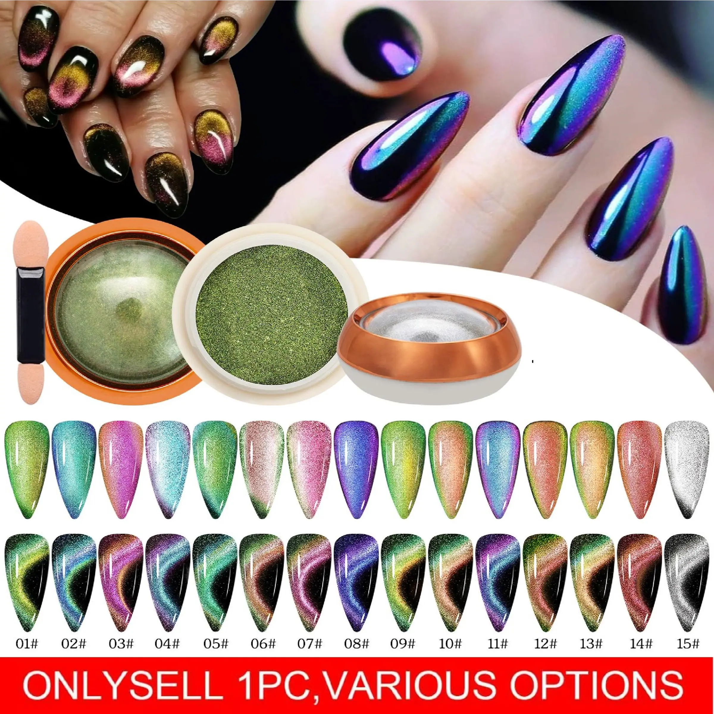 Chameleon Magnetic Powder Glitter Dust Cat Eye Nail Art Decor Chrome Pigment Shiny Holographic Craft Pigments Supplies. This Color-Changing, Polarized Makeup Is Perfect for Eye Shadow, Nail Enhancement, And Face Paint Body Makeup