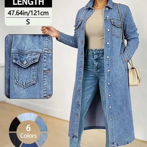 Women's Button Front Denim Coat, Elegant Casual Long Sleeve Denim Jacket for Spring & Fall, Women's Clothing for Daily Wear Outerwear