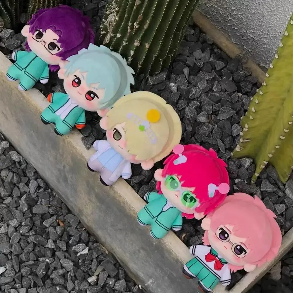 Saiki Kusuo no Psi-nan Plush Doll Decoration 10cm Fans Kusuo Saiki Stuffed Toy Pendant Backpack Toys Collect Birthday Gifts