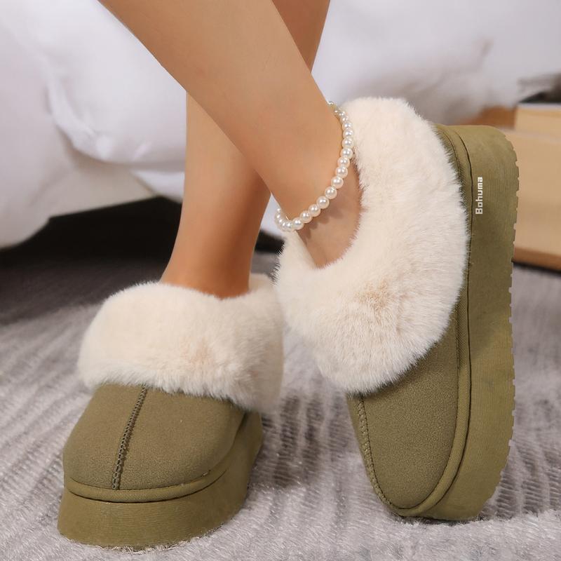 Women's Thick Flat Slippers For Winter Warm And Comfy Suede Shearling Short Boots Casual Snow Shoes